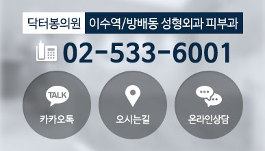 고객센터